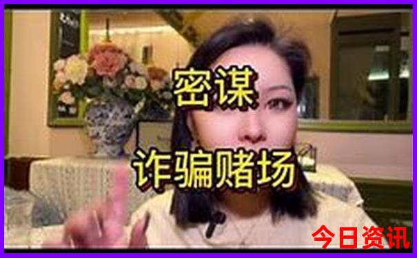 这个季节哪里凉快