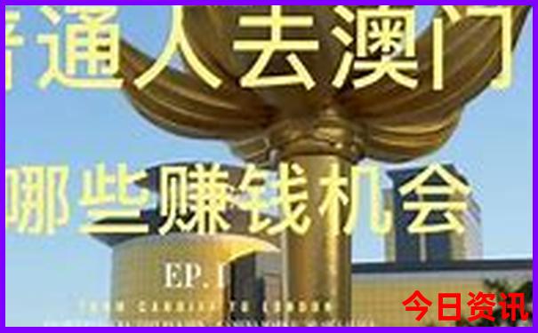 上海旅游必去十大景点排名