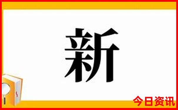 来宾旅游攻略必去景点